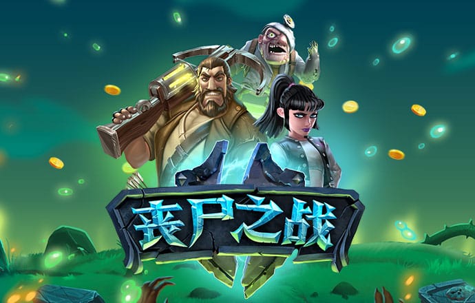 澳门新葡澳京威尼斯官网截图3